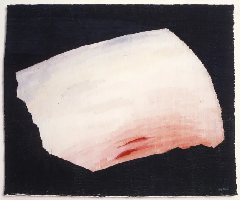Fragment